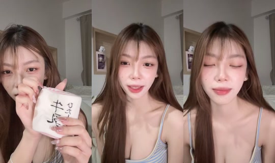 itsmylilvibes's Live Session — Jul 24, 2026, 7:02 PM
