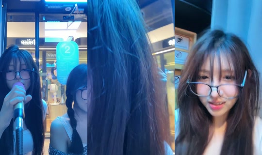 izhylll's Live Session — Aug 4, 2026, 11:08 AM