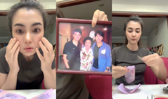 jaja_primrata_'s Live Session — Jul 31, 2026, 4:12 PM