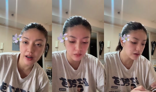 janeegladys's Live Session — Aug 2, 2026, 2:55 AM