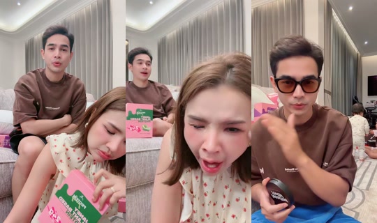 janeydm's Live Session — Aug 18, 2026, 1:48 PM