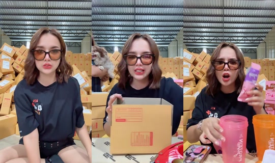 janeydm's Live Session — Aug 19, 2026, 9:19 AM