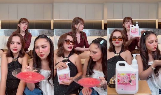 janeydm's Live Session — Aug 21, 2026, 12:44 PM