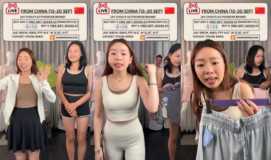 jasminechng's Live Session — Sep 19, 2026, 12:17 PM
