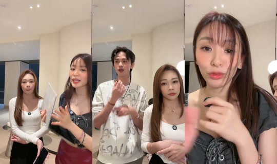jaylenebaobao's Live Session — Jul 26, 2026, 2:02 PM