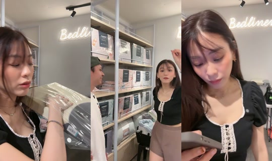 jaylenebaobao's Live Session — Aug 7, 2026, 8:16 AM