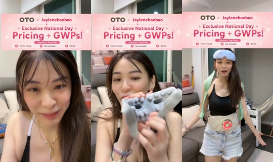 jaylenebaobao's Live Session — Aug 8, 2026, 12:29 PM