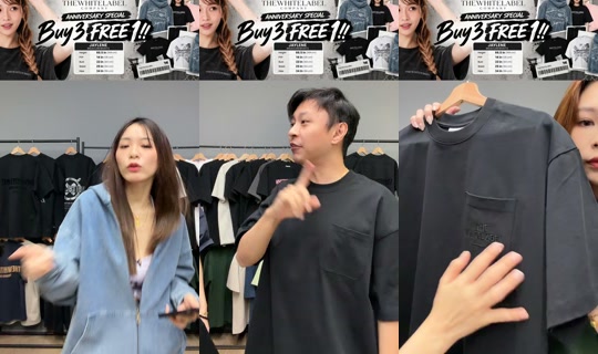 jaylenebaobao's Live Session — Sep 25, 2026, 1:19 PM