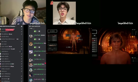 jaynewjayy's Live Session — Jul 8, 2026, 1:35 PM