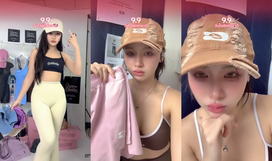 jel___ly27's Live Session — Sep 8, 2026, 3:45 PM