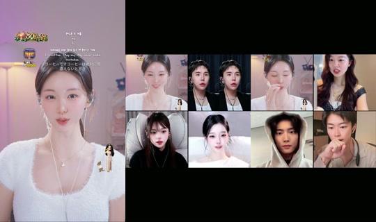 jen2eo's Live Session — Oct 29, 2026, 6:45 AM
