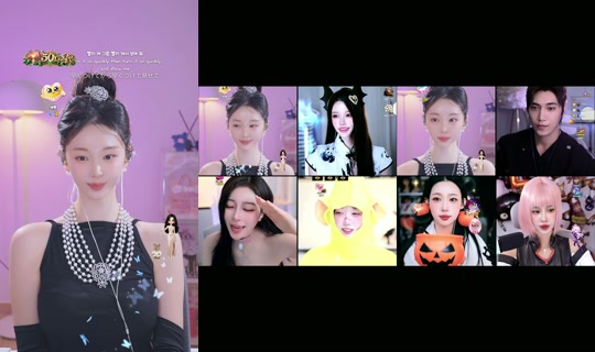 jen2eo's Live Session — Oct 31, 2026, 4:15 AM