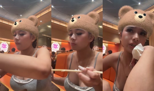 jennibethjanee's Live Session — Jul 19, 2026, 1:44 PM