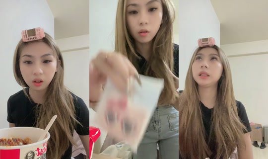 jia_xin322's Live Session — Jul 27, 2026, 5:15 AM