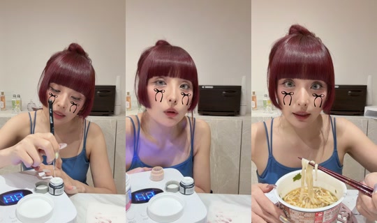 jinseinosabuaka's Live Session — Oct 15, 2026, 2:52 PM