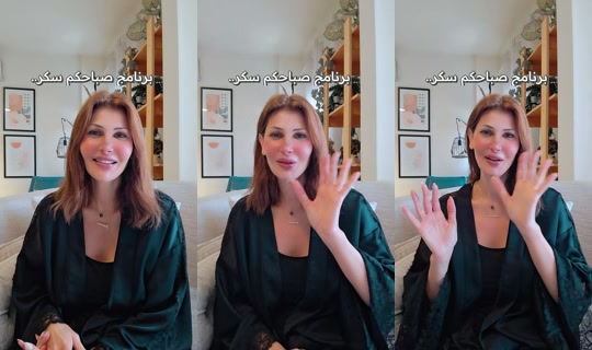 joumanaabikhalil's Live Session — Oct 3, 2026, 8:49 AM