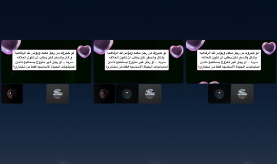 just.noufa's Live Session — Jul 22, 2026, 6:05 AM