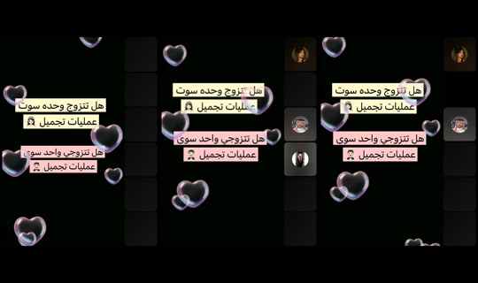 just.noufa's Live Session — Jul 27, 2026, 6:34 AM