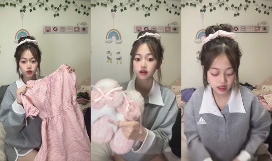 jutharat_deer02's Live Session — Jul 19, 2026, 3:02 AM