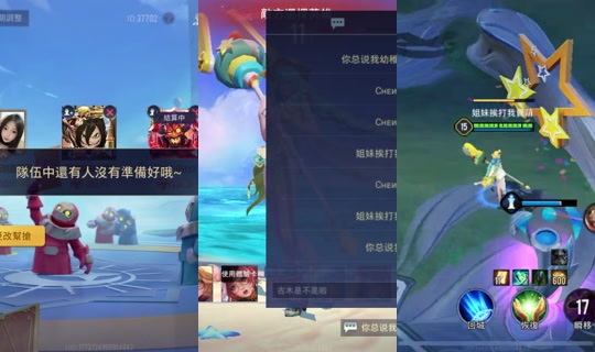 k1tty_0.o's Live Session — Jul 24, 2026, 7:18 AM