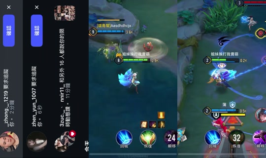 k1tty_0.o's Live Session — Jul 26, 2026, 8:27 AM
