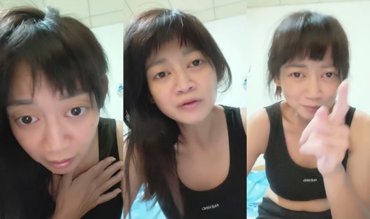 kaery1127's Live Session — Jul 27, 2026, 12:07 AM