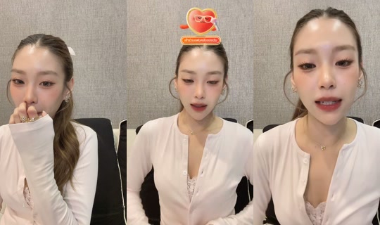 kaewnatchu's Live Session — Jul 9, 2026, 12:53 PM