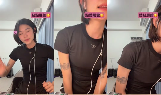 kaka557071's Live Session — Sep 15, 2026, 6:44 PM
