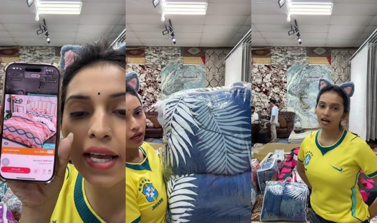 kaksvdj7island's Live Session — Jul 24, 2026, 9:08 AM