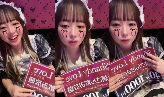 kamukochan's Live Session — Oct 19, 2026, 12:15 PM