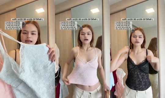 katha.rinn's Live Session — Oct 18, 2026, 4:13 PM