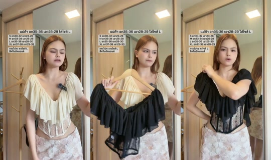 katha.rinn's Live Session — Oct 19, 2026, 3:33 AM
