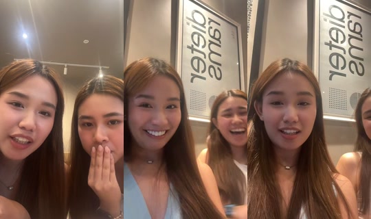 katrinajericka's Live Session — Jul 18, 2026, 9:53 AM
