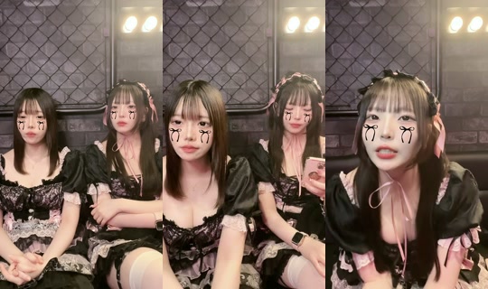 kawa_tsumi's Live Session — Jul 29, 2026, 1:36 PM