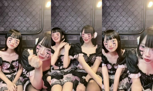 kawa_tsumi's Live Session — Jul 30, 2026, 10:50 AM