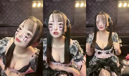 kawa_tsumi's Live Session — Sep 5, 2026, 2:12 PM
