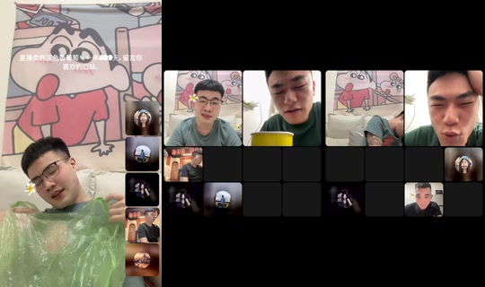 keq0206's Live Session — Sep 12, 2026, 5:32 PM