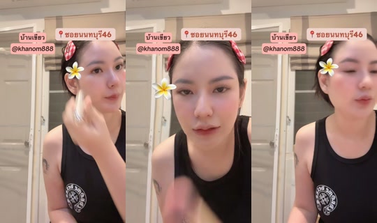 khanom_888's Live Session — Sep 1, 2026, 3:59 AM