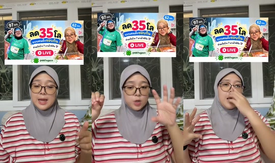 khaoote's Live Session — Oct 20, 2026, 11:13 AM