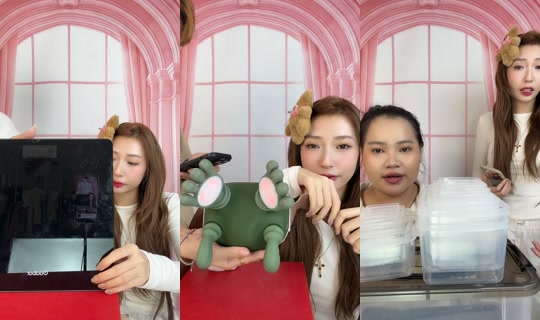 khongtuquynh_official's Live Session — Sep 6, 2026, 6:48 AM