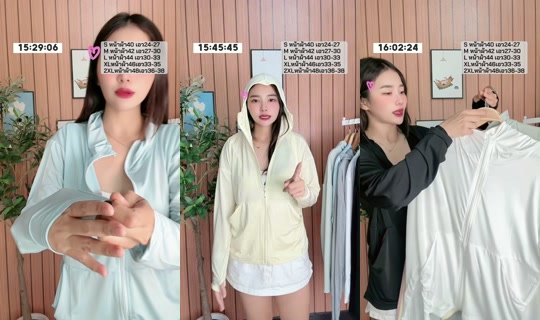 khun_kanok1's Live Session — Jul 27, 2026, 8:29 AM