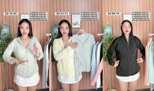 khun_kanok1's Live Session — Jul 27, 2026, 3:16 PM