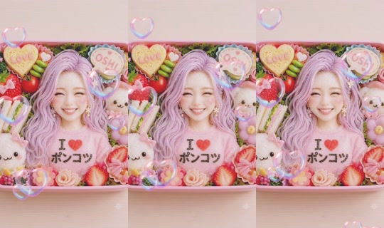 kiki_.0411's Live Session — Jul 9, 2026, 11:25 AM