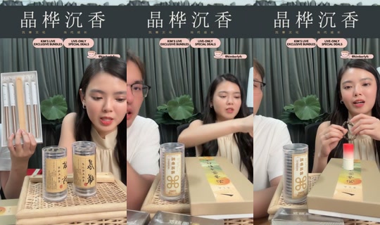 kimberlychia's Live Session — Sep 21, 2026, 3:21 PM