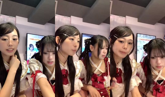 kimikite_concafe's Live Session — Jul 22, 2026, 10:09 AM