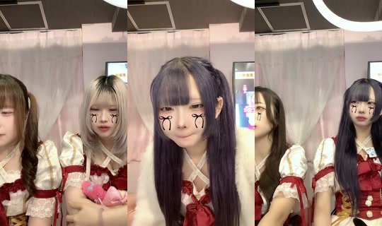 kimikite_concafe's Live Session — Sep 5, 2026, 8:55 AM