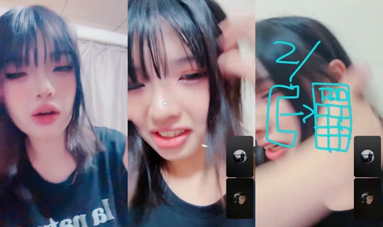 kinda_1204's Live Session — Jul 19, 2026, 3:33 PM