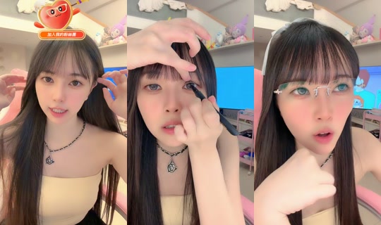 kiyomi._.syuan's Live Session — Jul 9, 2026, 12:30 PM