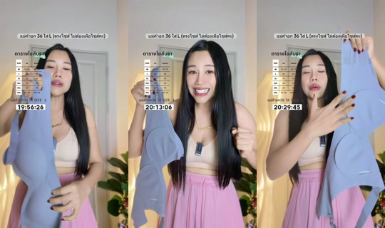 kobua_shop23's Live Session — Jul 30, 2026, 12:56 PM