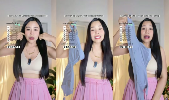 kobua_shop23's Live Session — Jul 30, 2026, 2:37 PM
